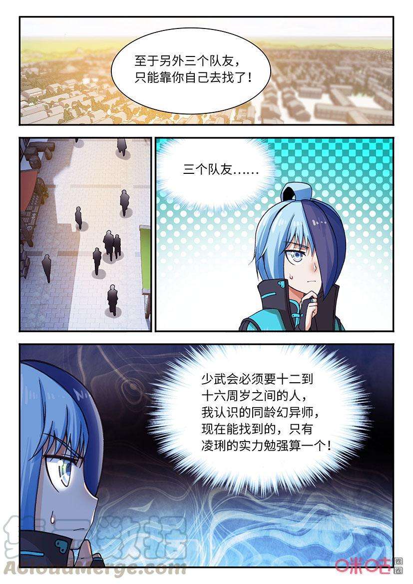 3.jpg