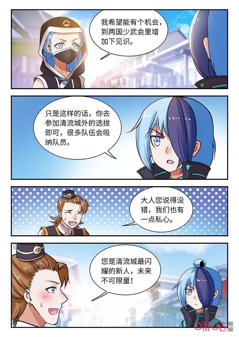 4.jpg