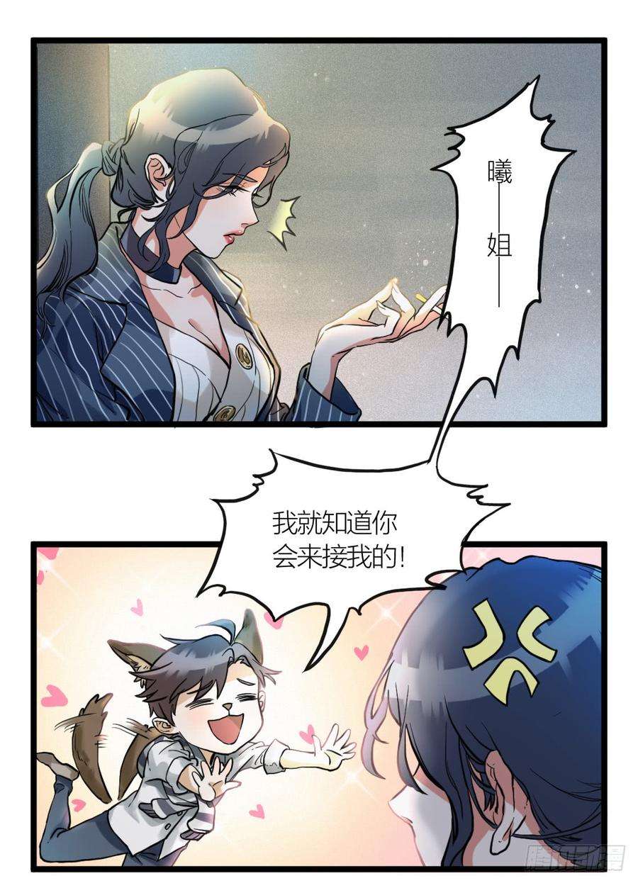 19.jpg
