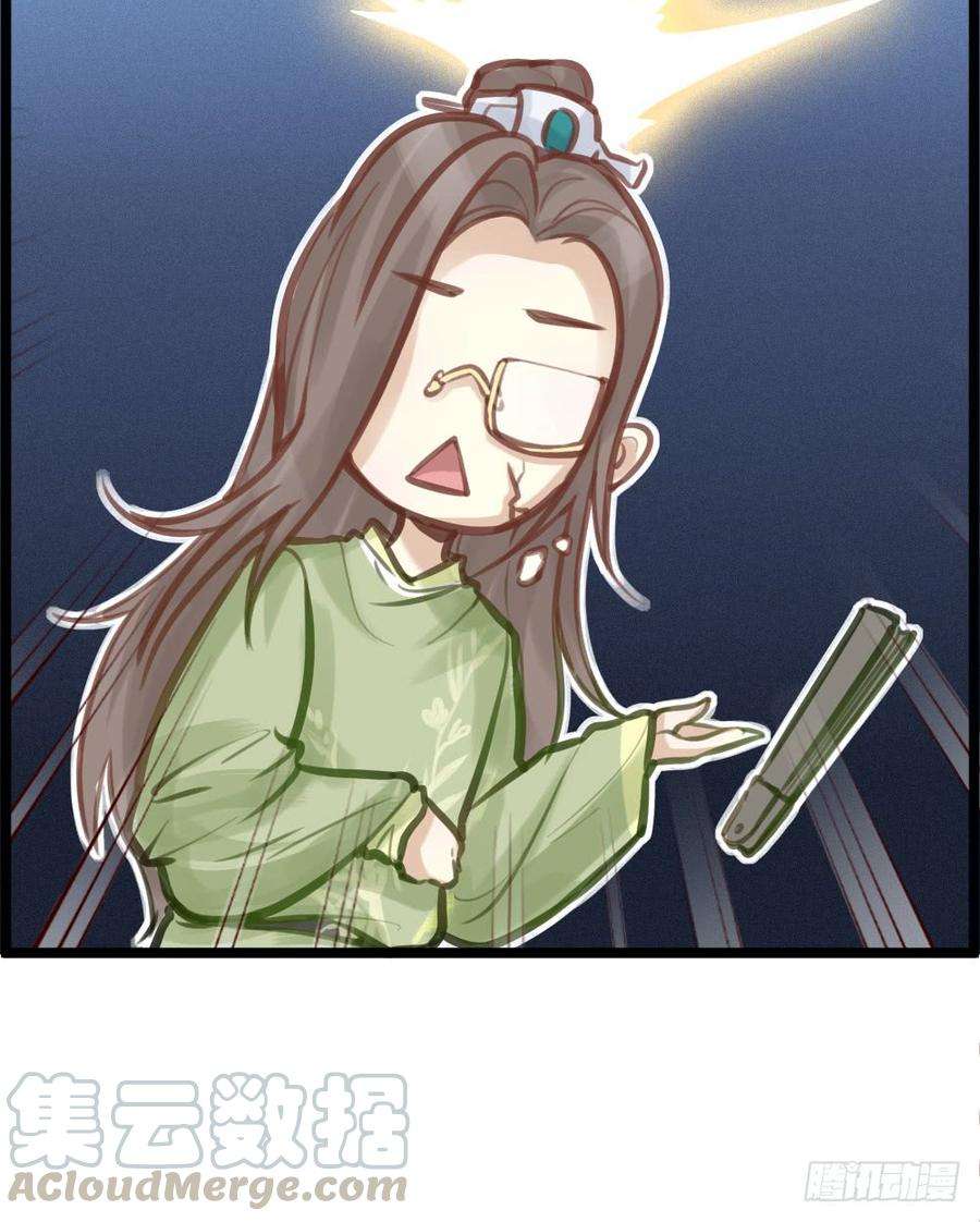 29.jpg