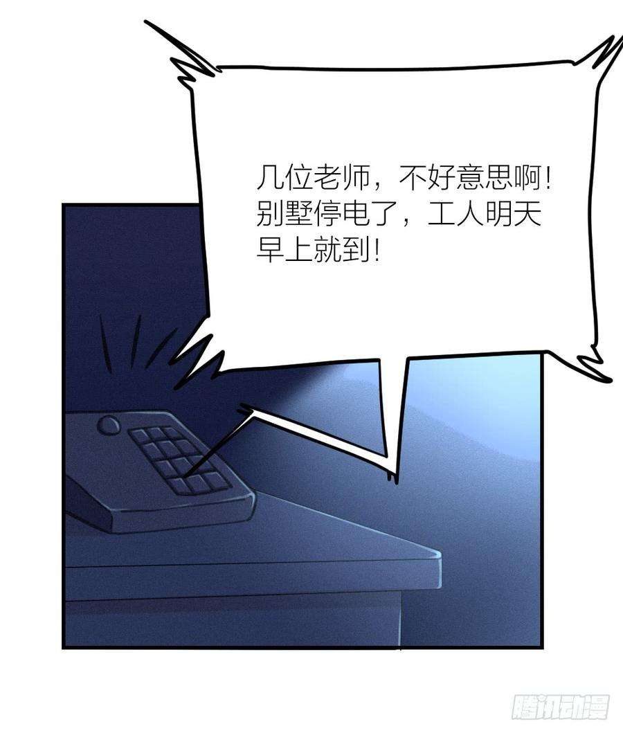 28.jpg