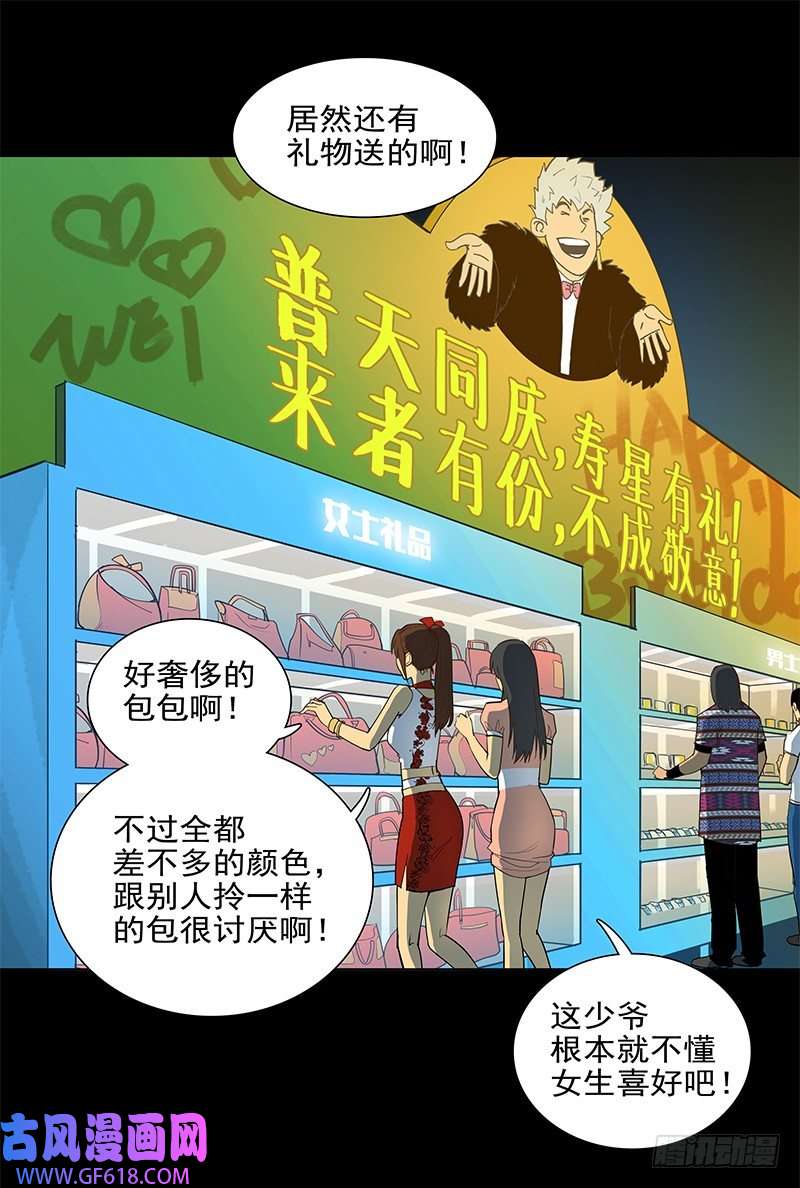 32.jpg