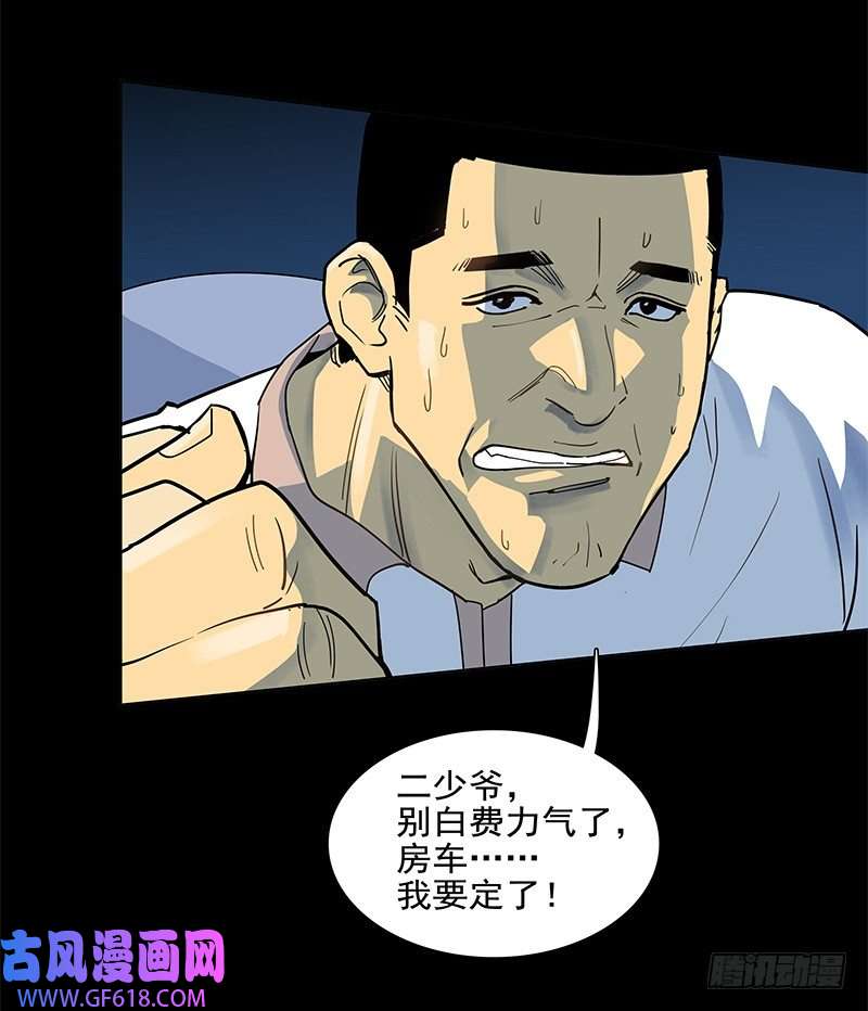 24.jpg