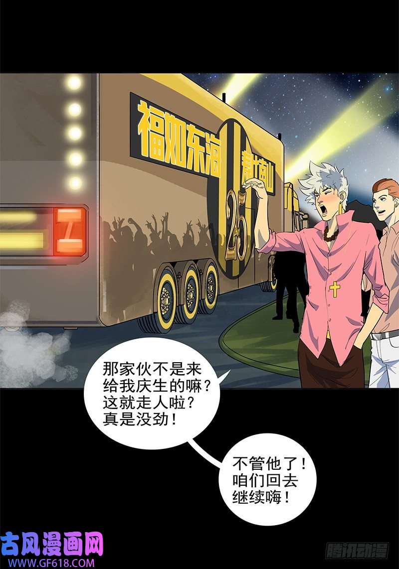 34.jpg