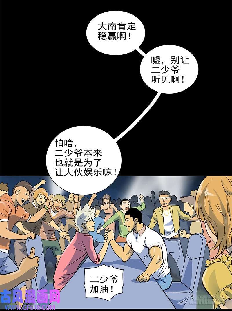 15.jpg