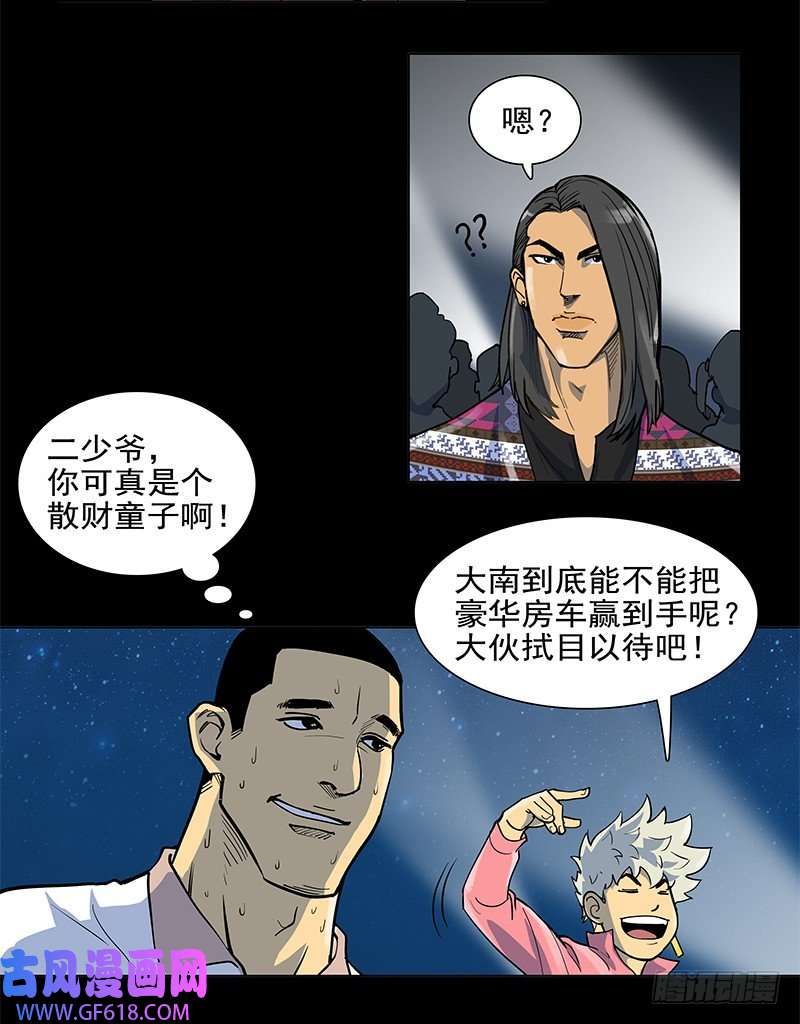 14.jpg