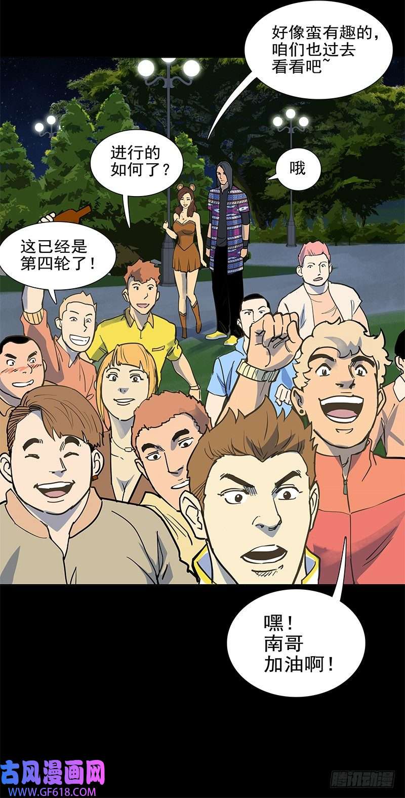 10.jpg