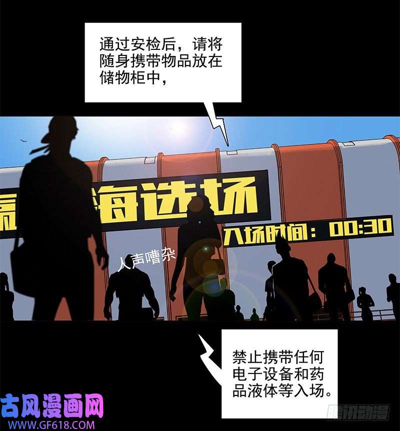 42.jpg