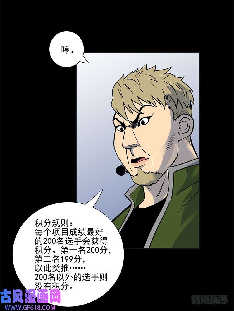 26.jpg