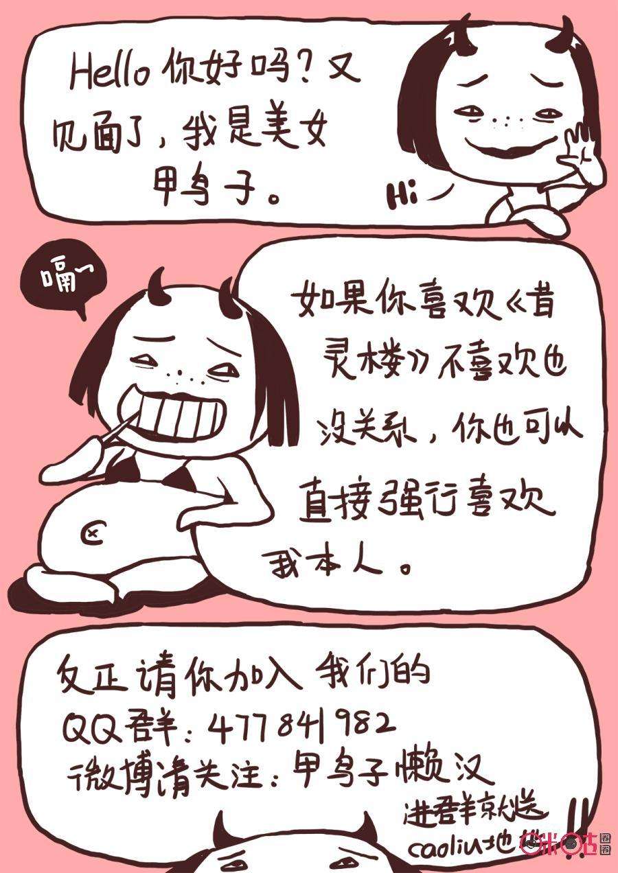 21.jpg