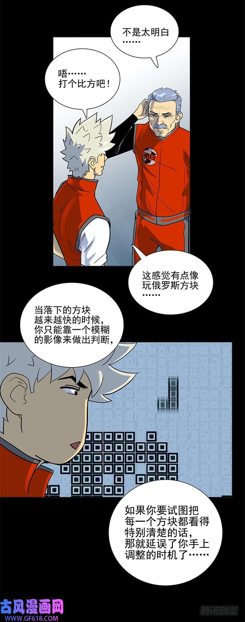 12.jpg