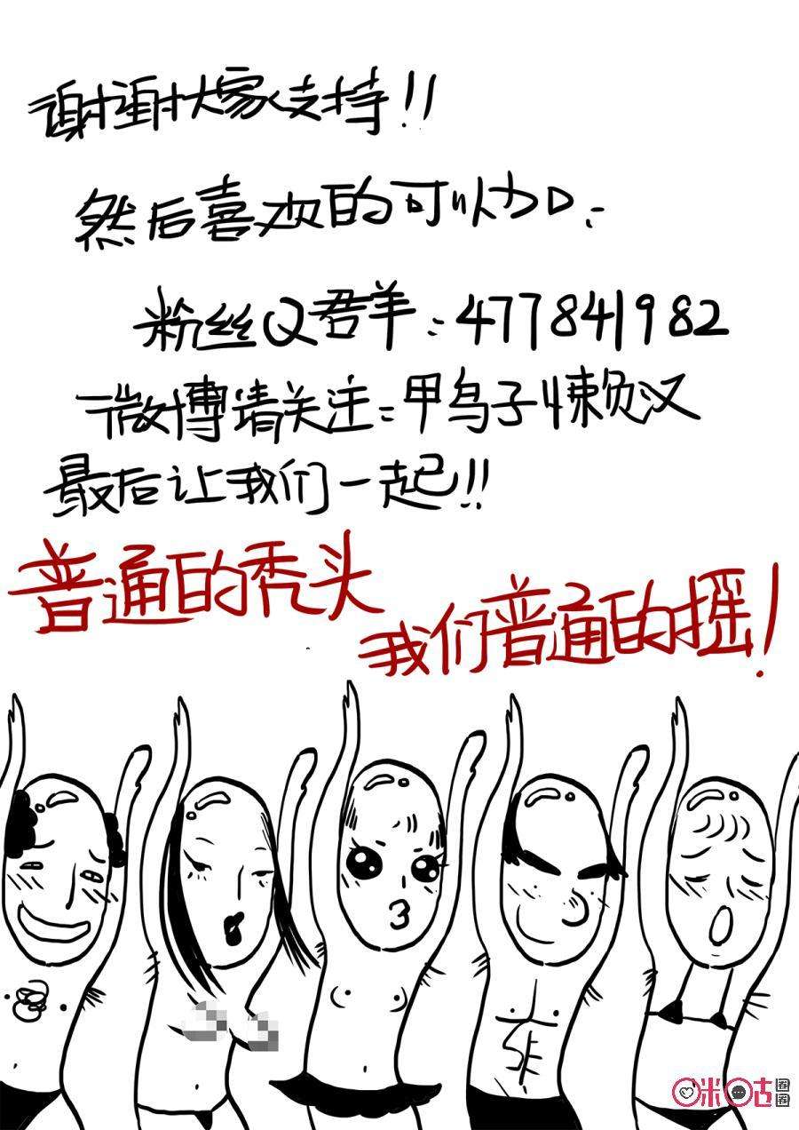 21.jpg
