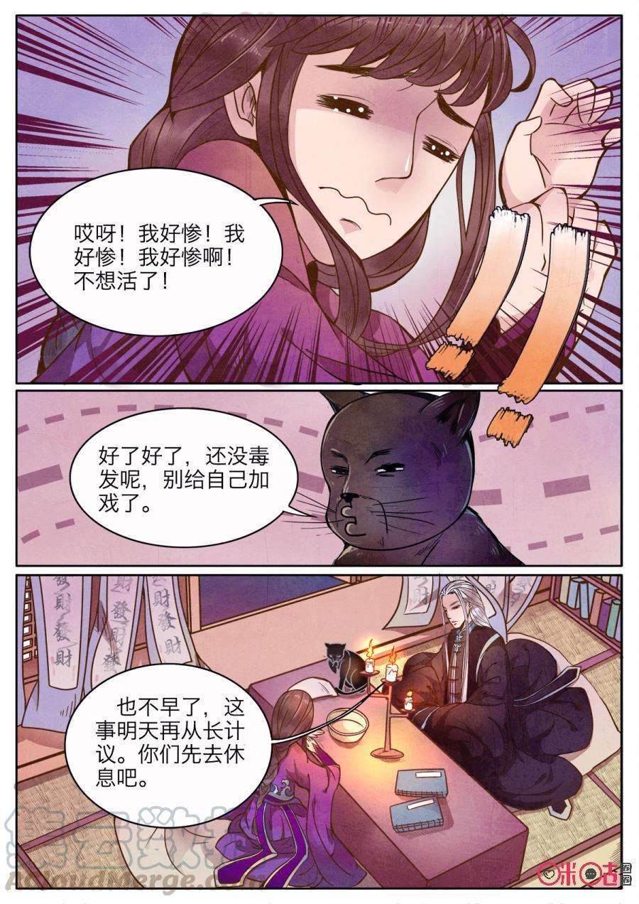 7.jpg