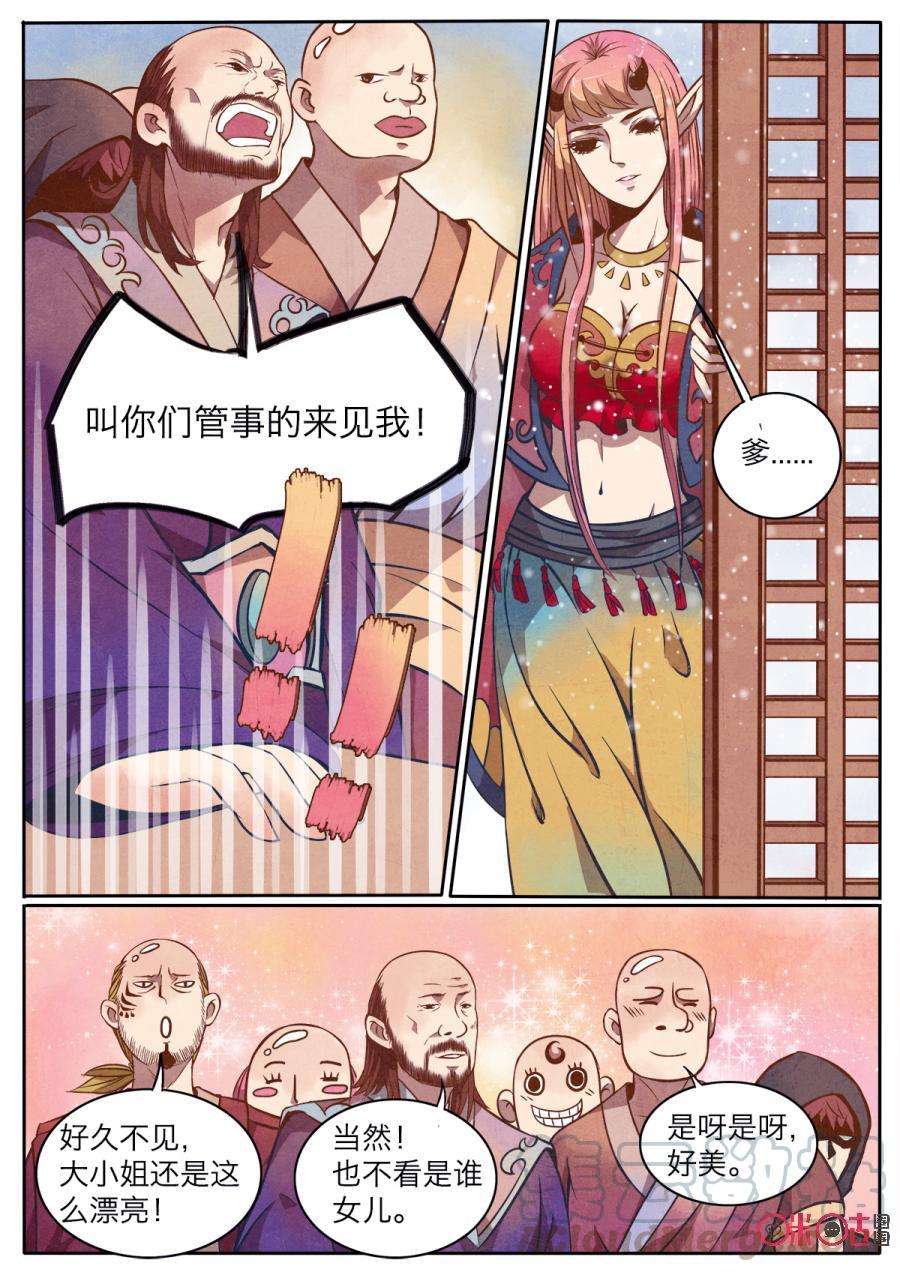 13.jpg