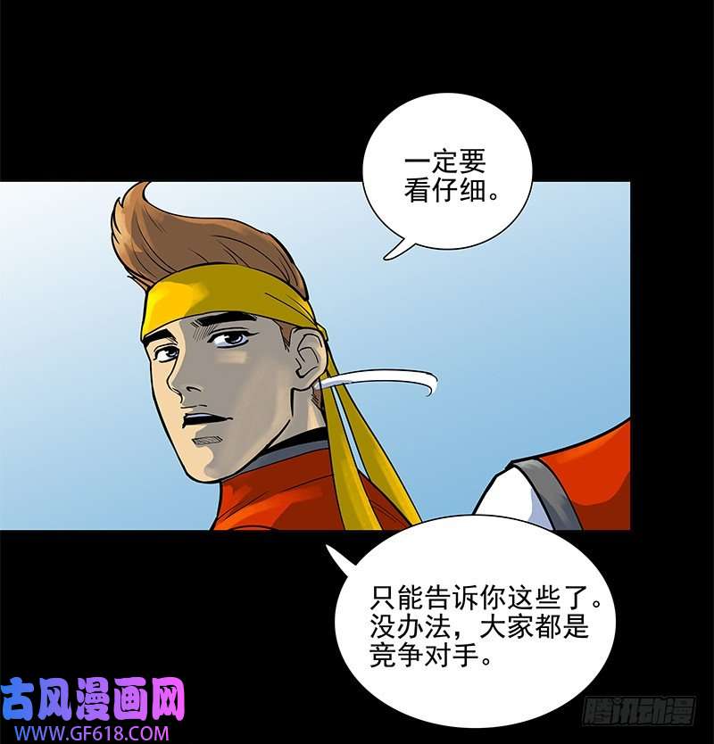14.jpg