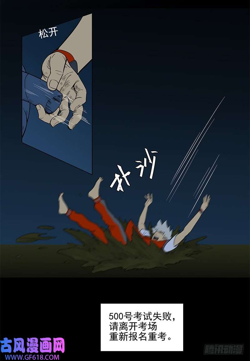 29.jpg