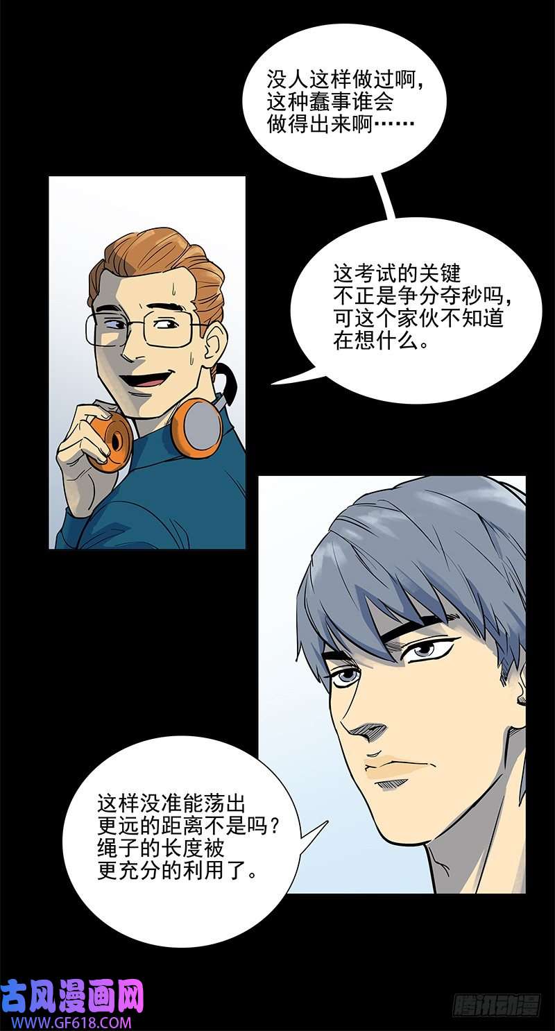 27.jpg
