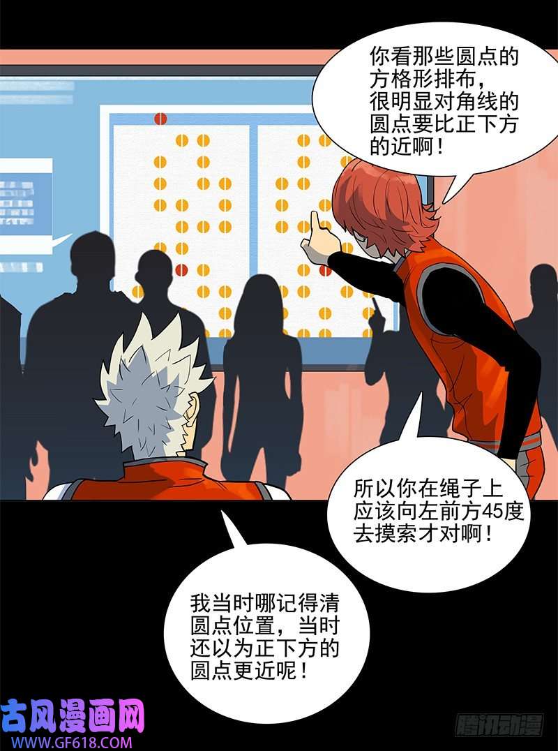 38.jpg