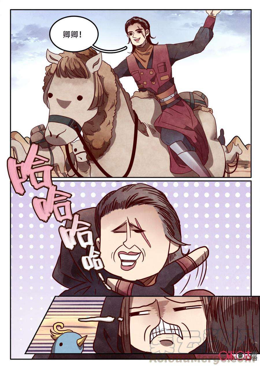 10.jpg