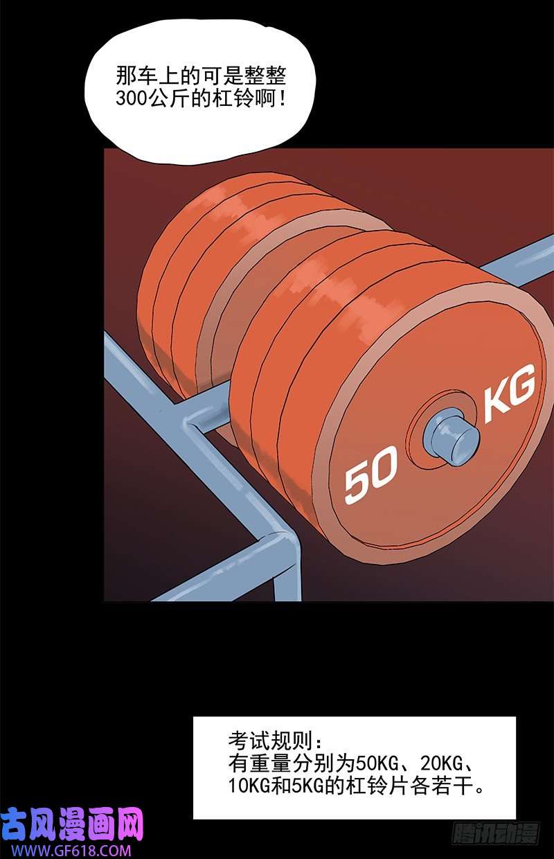 16.jpg
