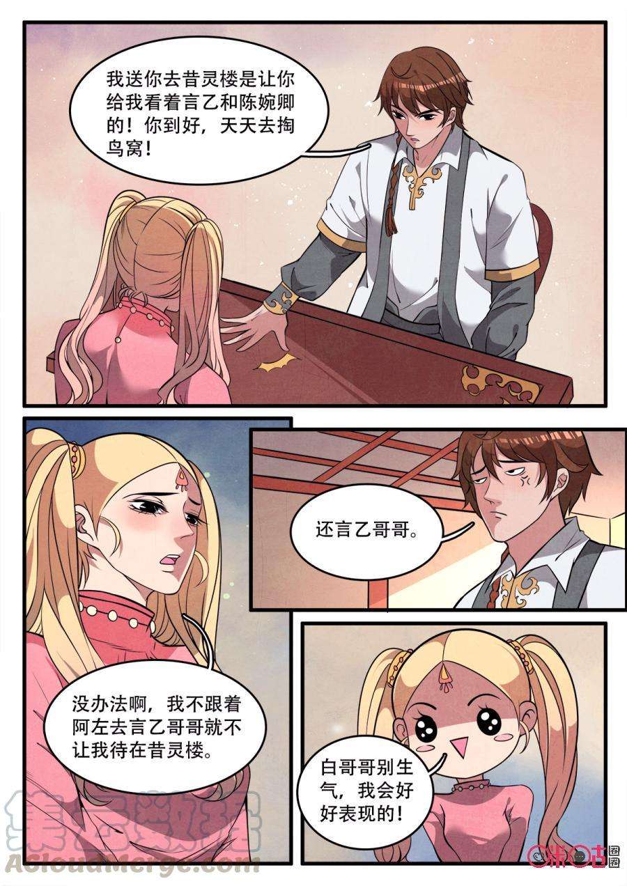 19.jpg