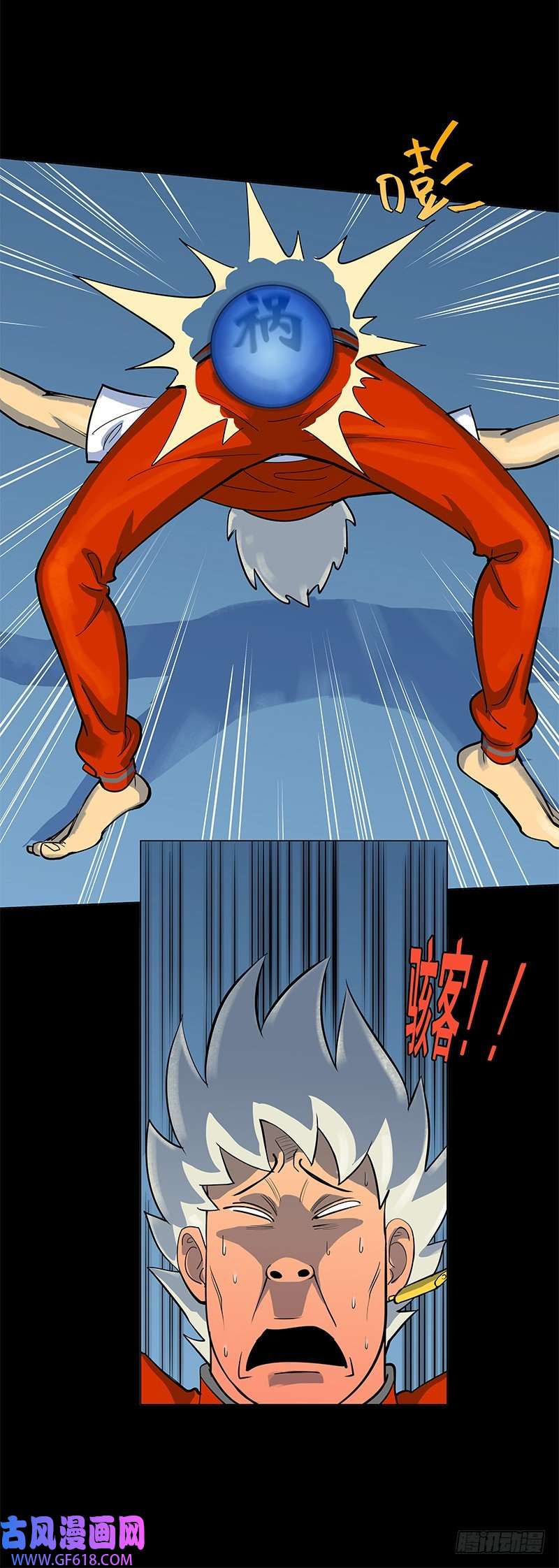 46.jpg