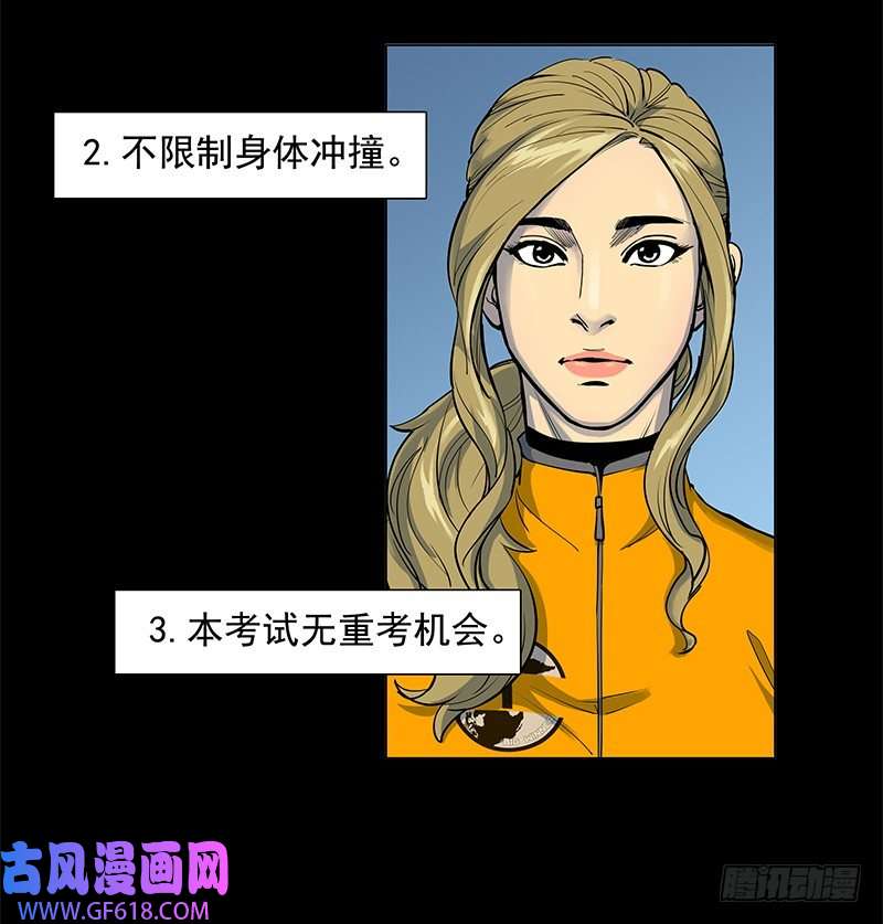 39.jpg