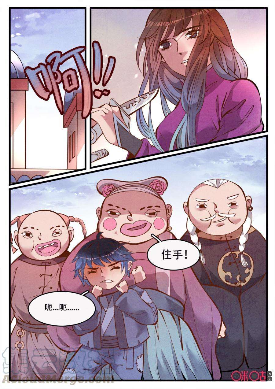 5.jpg