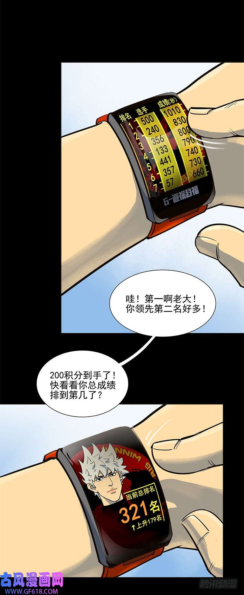 17.jpg