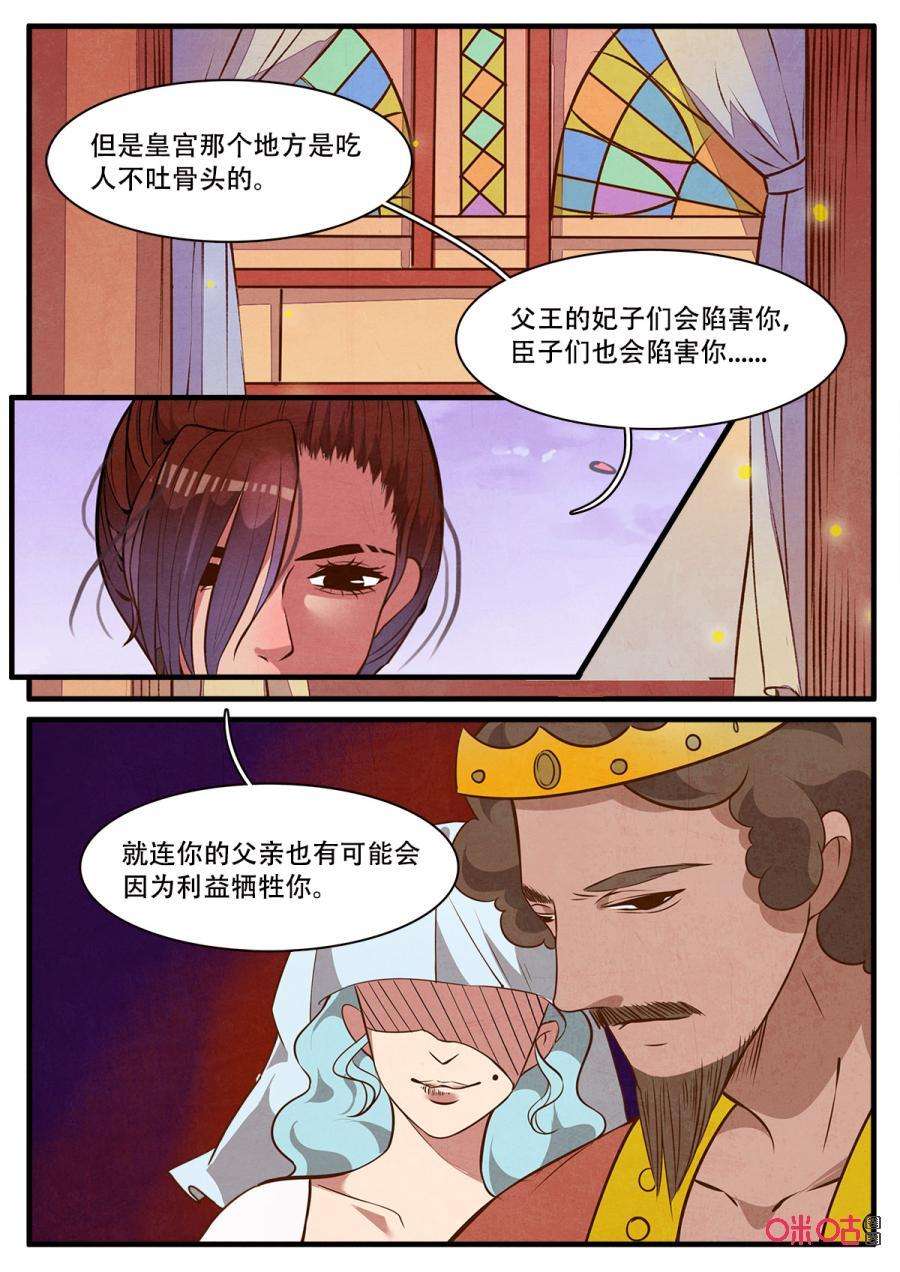8.jpg
