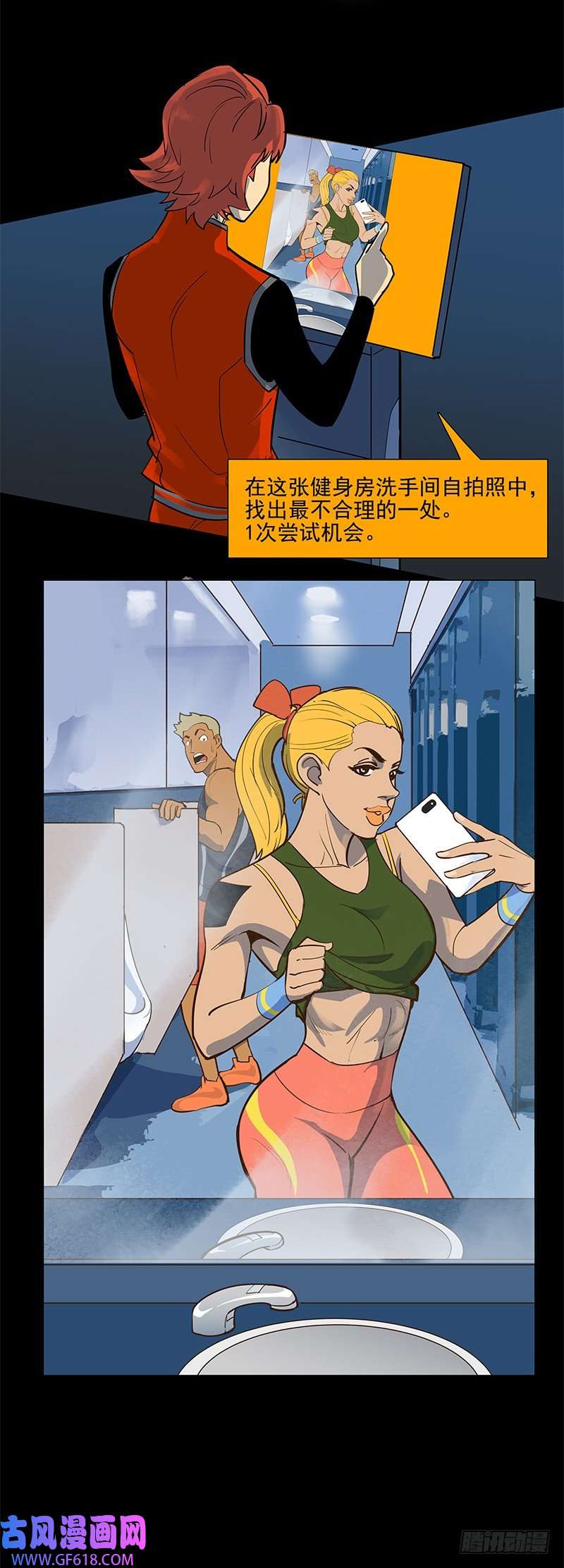 29.jpg
