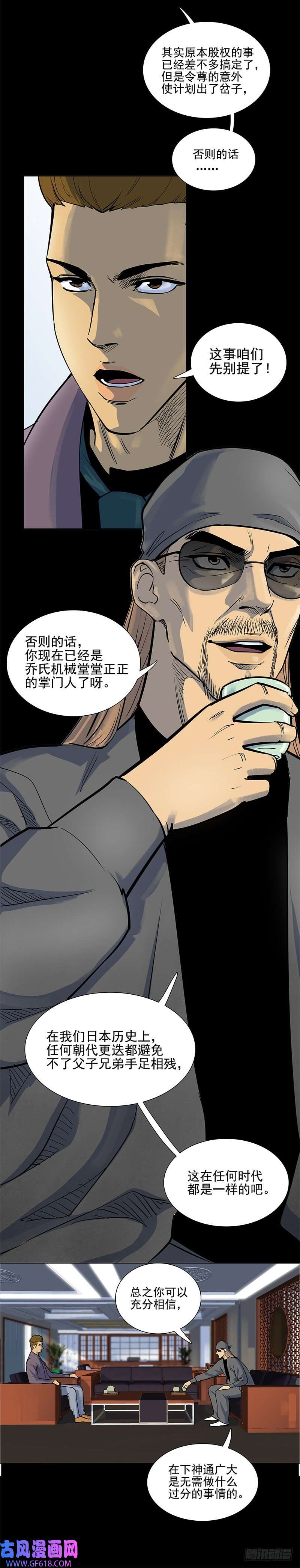 16.jpg