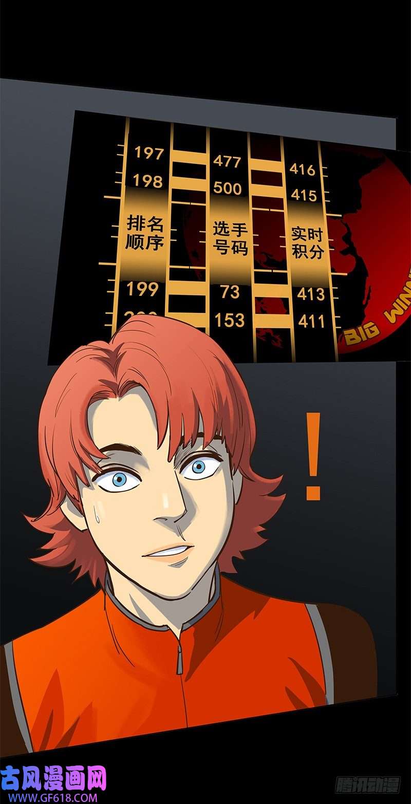 42.jpg
