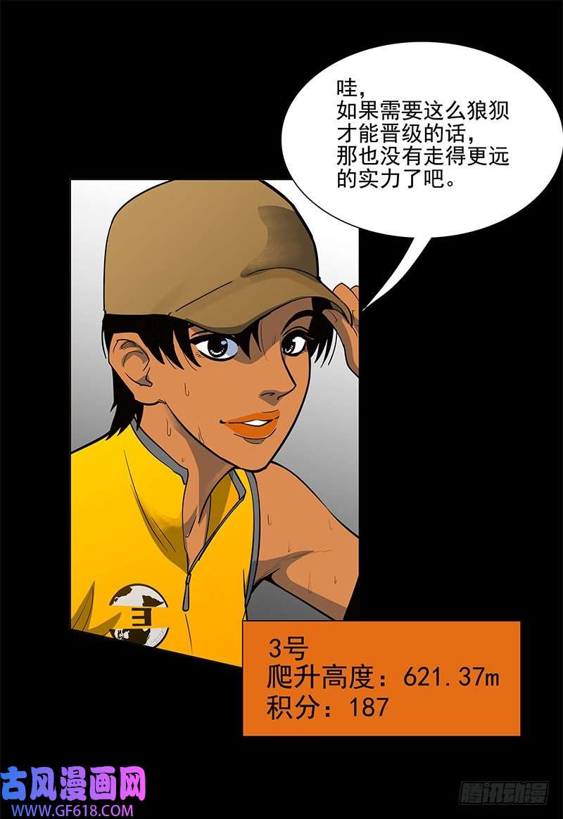 38.jpg