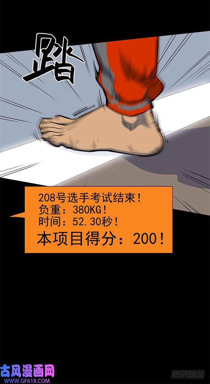 23.jpg