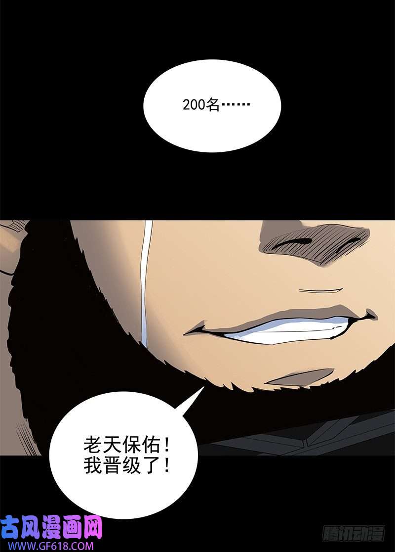 29.jpg