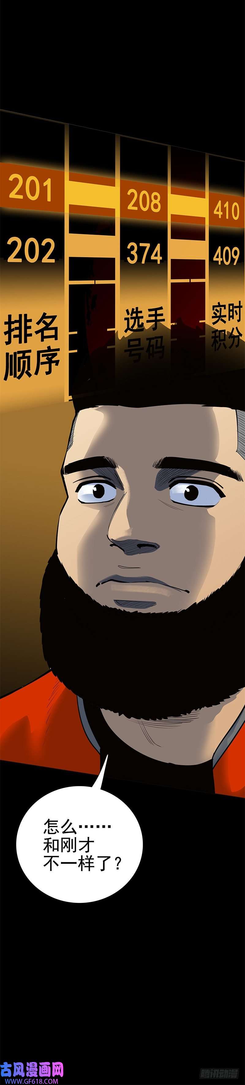 44.jpg
