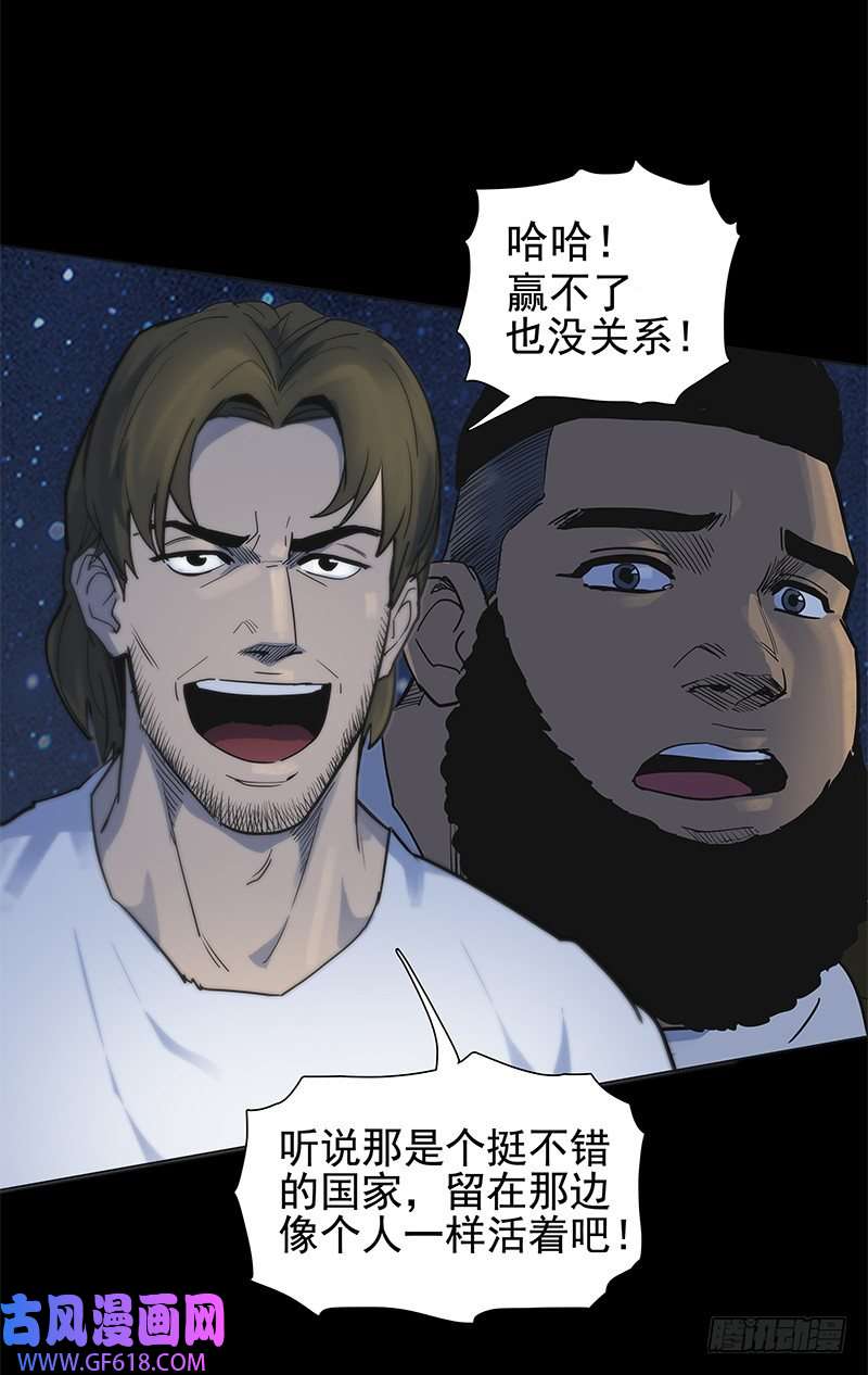 29.jpg