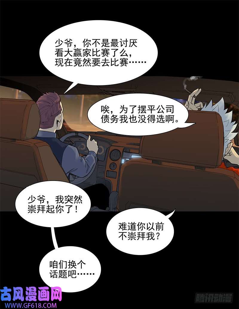 10.jpg