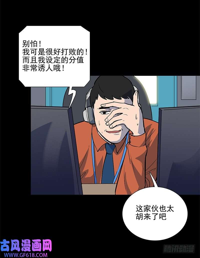 28.jpg