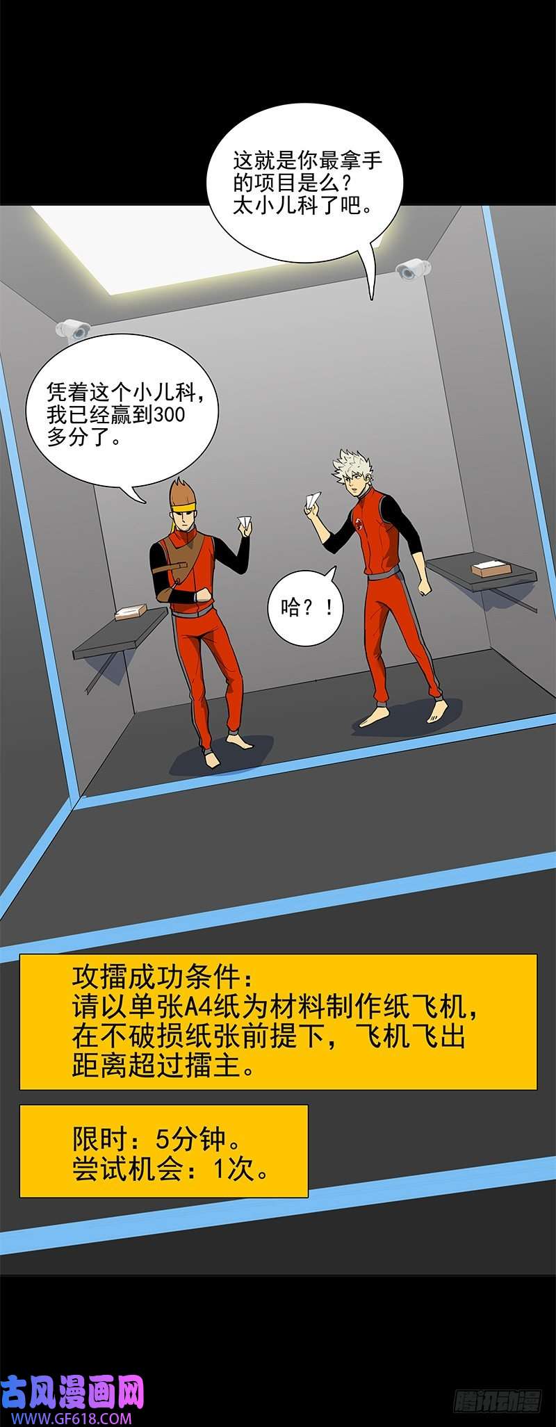 7.jpg