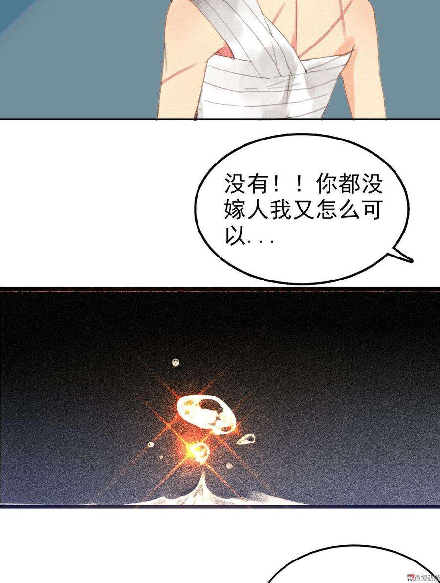 66.jpg