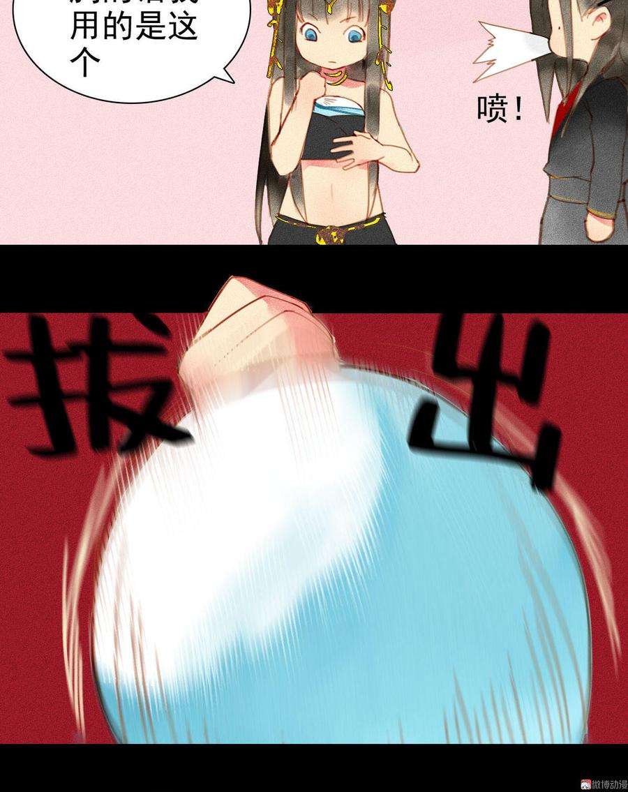 35.jpg