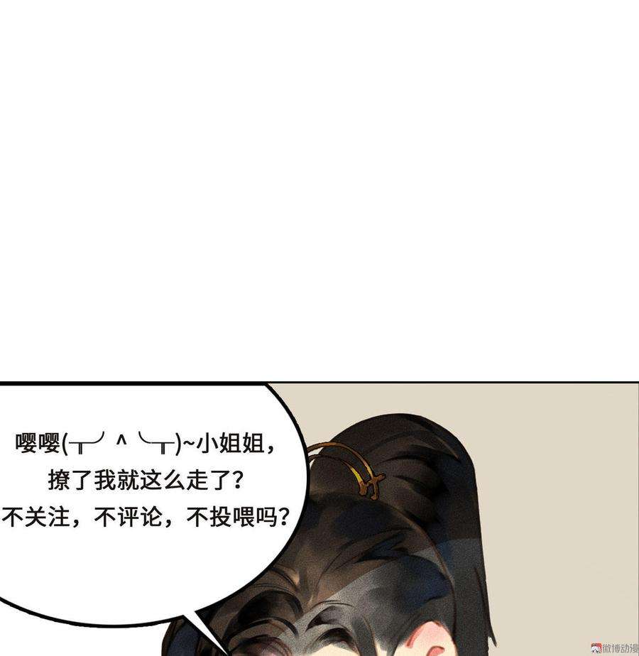 54.jpg