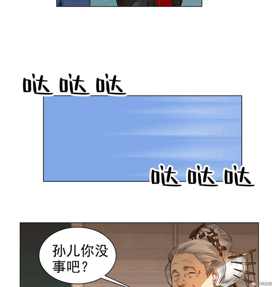21.jpg