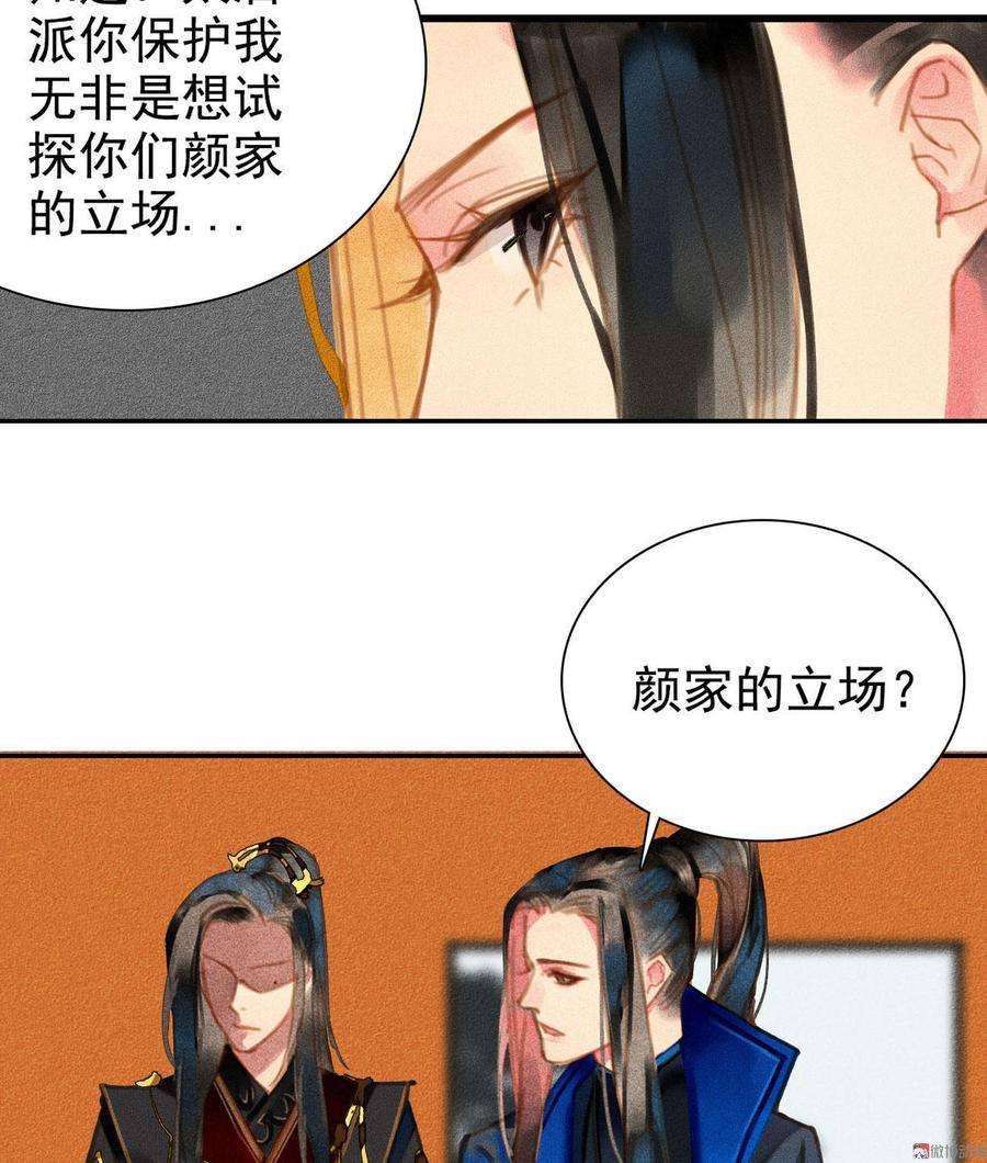54.jpg