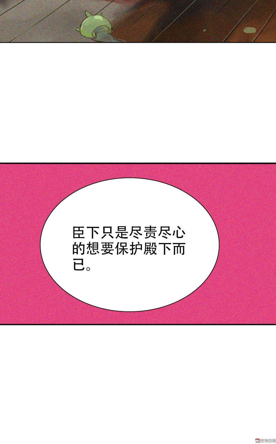 66.jpg