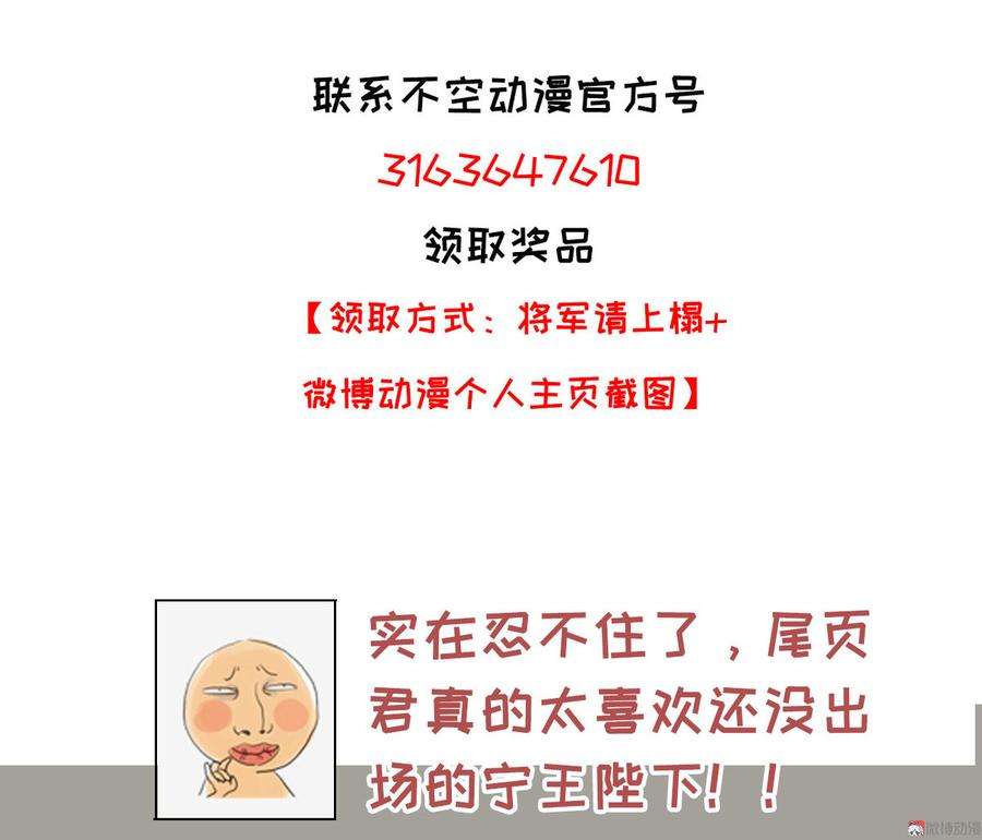 77.jpg