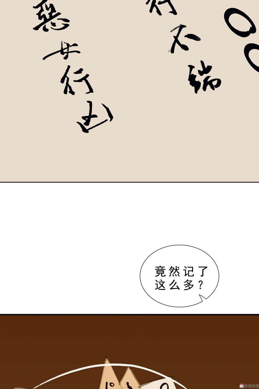 68.jpg