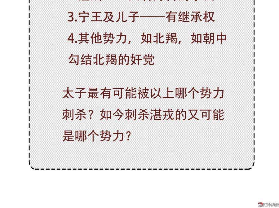 96.jpg